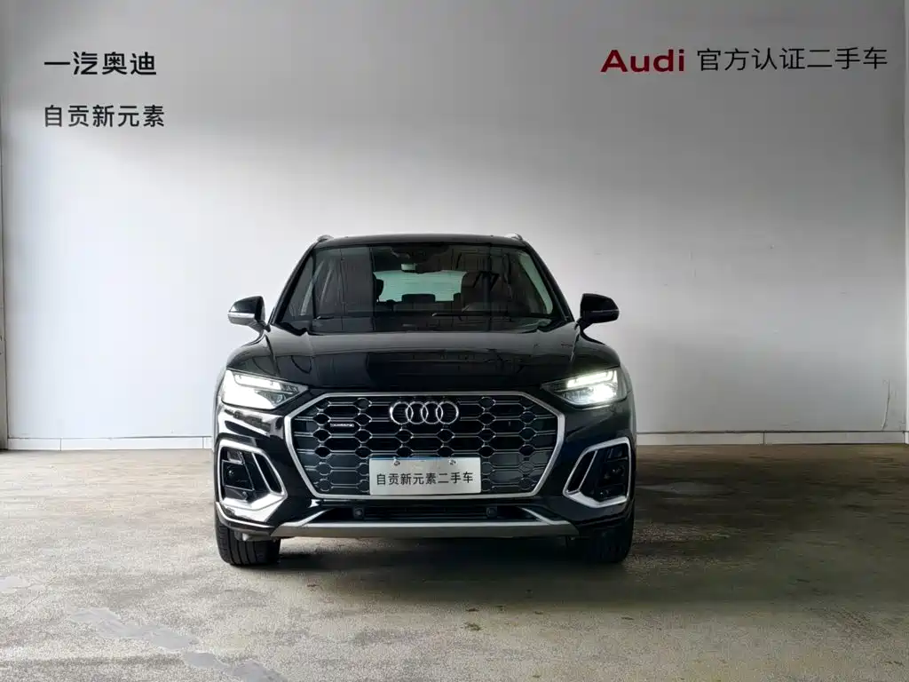 Audi Q5L 2022 — фото 14