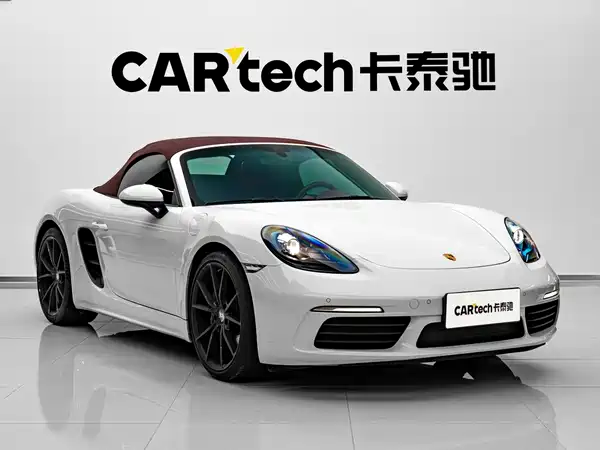 Porsche 718 2023