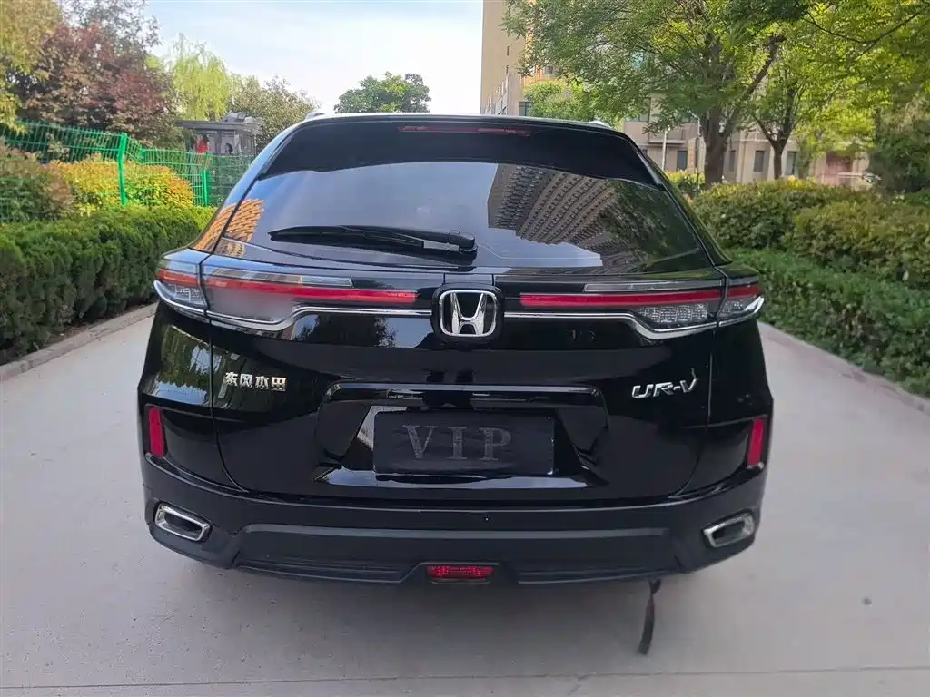 Honda UR-V 2023 — фото 4