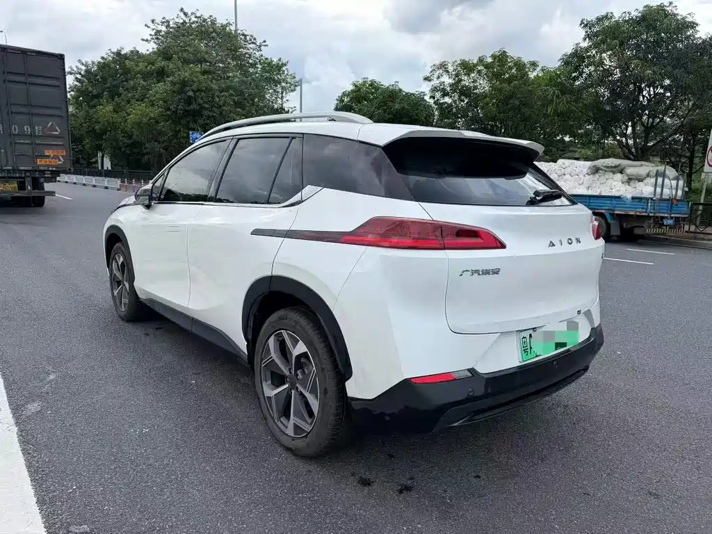 Aion V 2023