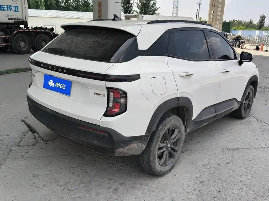 Baojun RS-3 2020