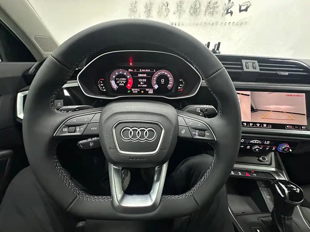Audi Q3 2023 — фото 20