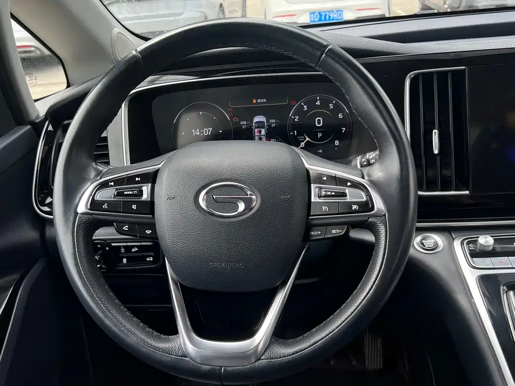 GAC Motor Trumpchi M8 2021 — фото 13
