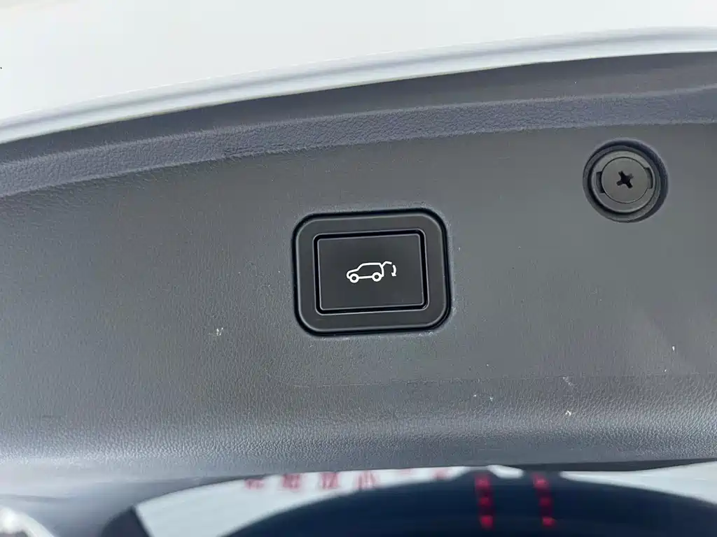 Changan CS75 PLUS 2023 — фото 9