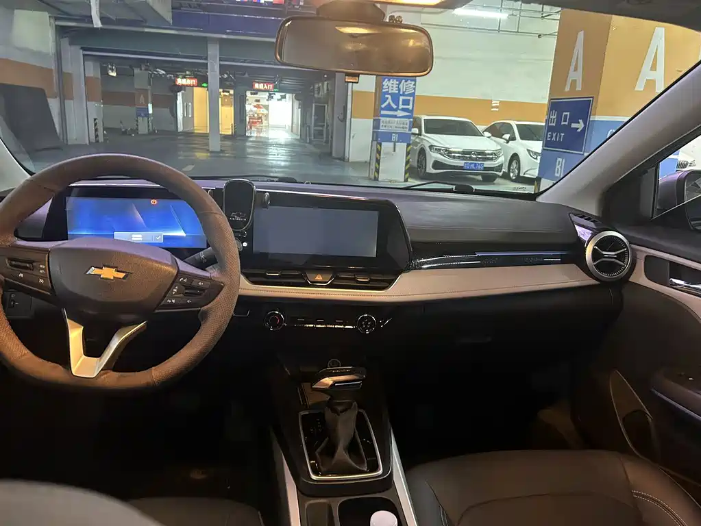 Chevrolet Cruze 2023