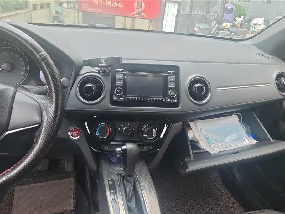Honda XR-V 2017 — фото 13