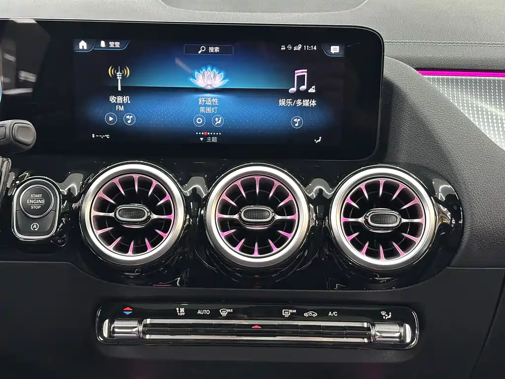 Mercedes-Benz GLA 2023 — фото 16