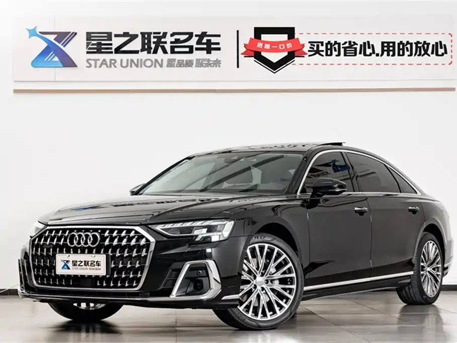 Audi A8 2023 — фото 1