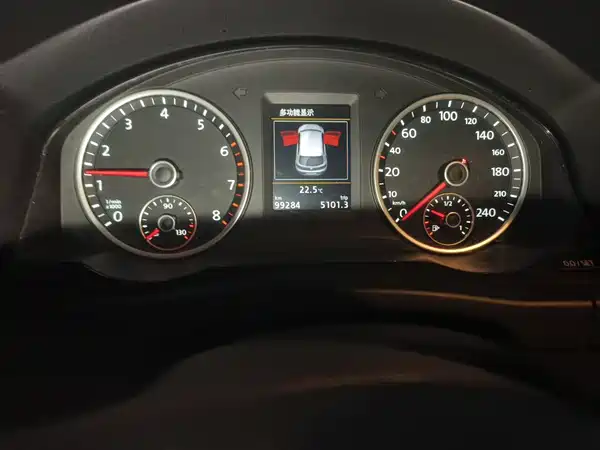 Volkswagen Tiguan 2016
