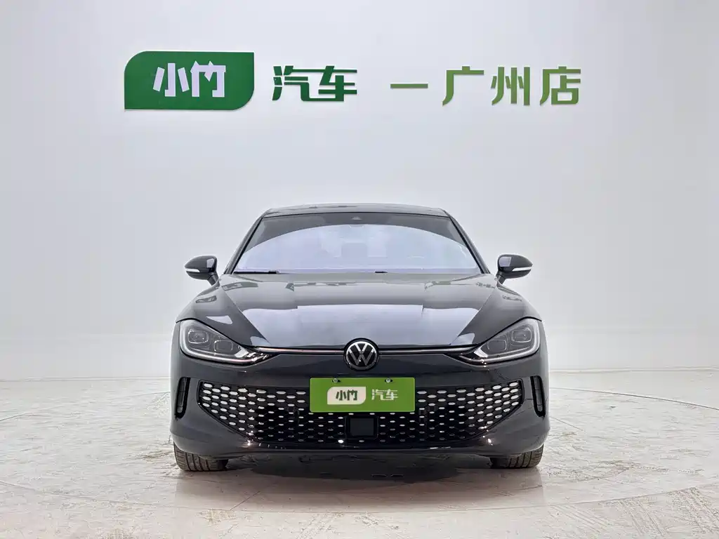 Volkswagen Lamando 2023