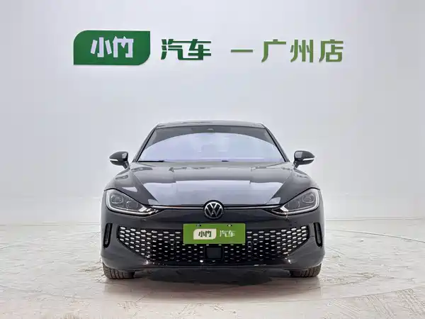 Volkswagen Lamando 2023