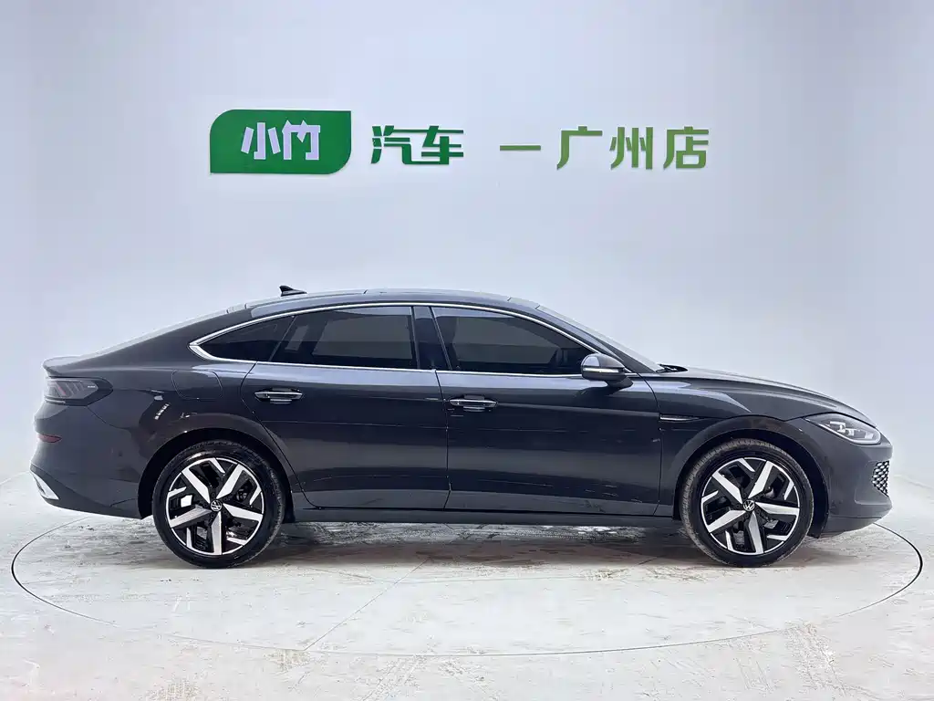 Volkswagen Lamando 2023