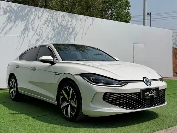 Volkswagen Lamando 2023