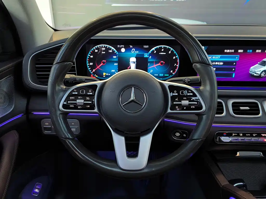 Mercedes-Benz GLS 2021 — фото 7