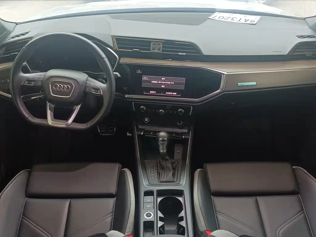Audi Q3 2024
