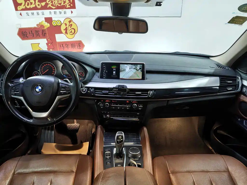 BMW X6 2018 — фото 14
