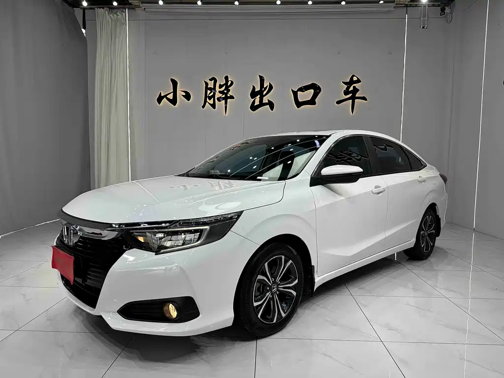 Honda Crider 2022