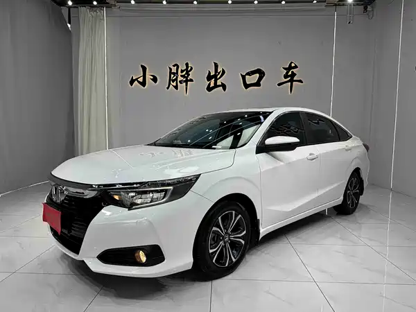 Honda Crider 2022