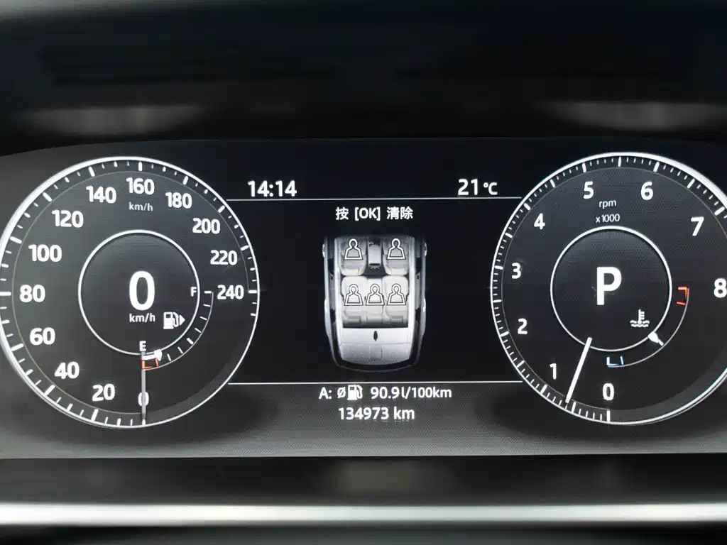 Land Rover Sport 2017 — фото 14