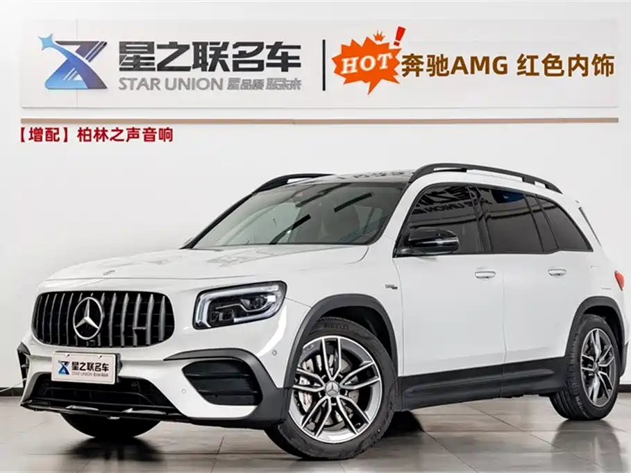 Mercedes-Benz GLB AMG 2023 — фото 1
