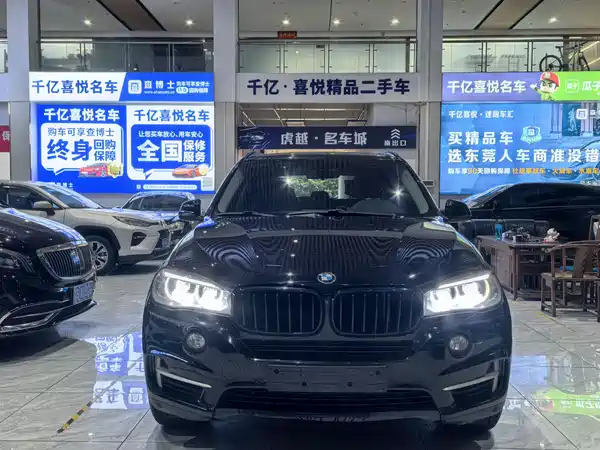BMW X5 2015
