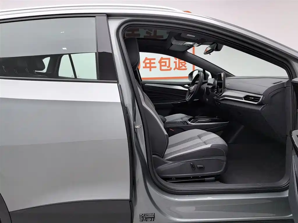 Volkswagen ID.4 Crozz 2025 — фото 23