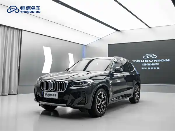 BMW X3 2023