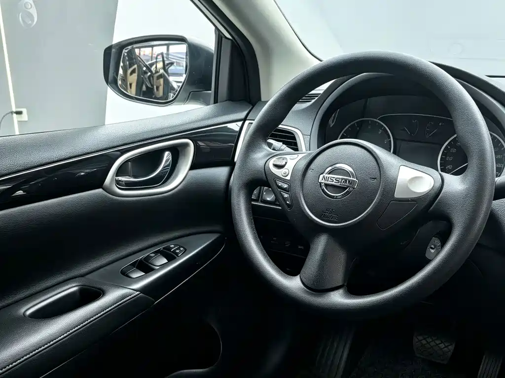 Nissan Sylphy 2022