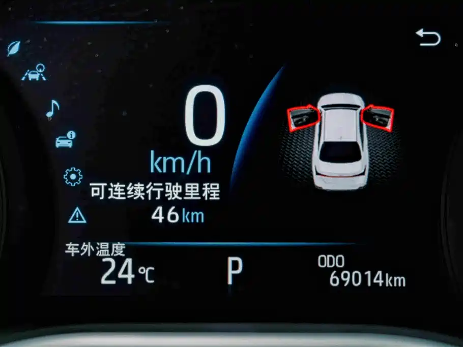 Toyota Avalon 2022 — фото 16