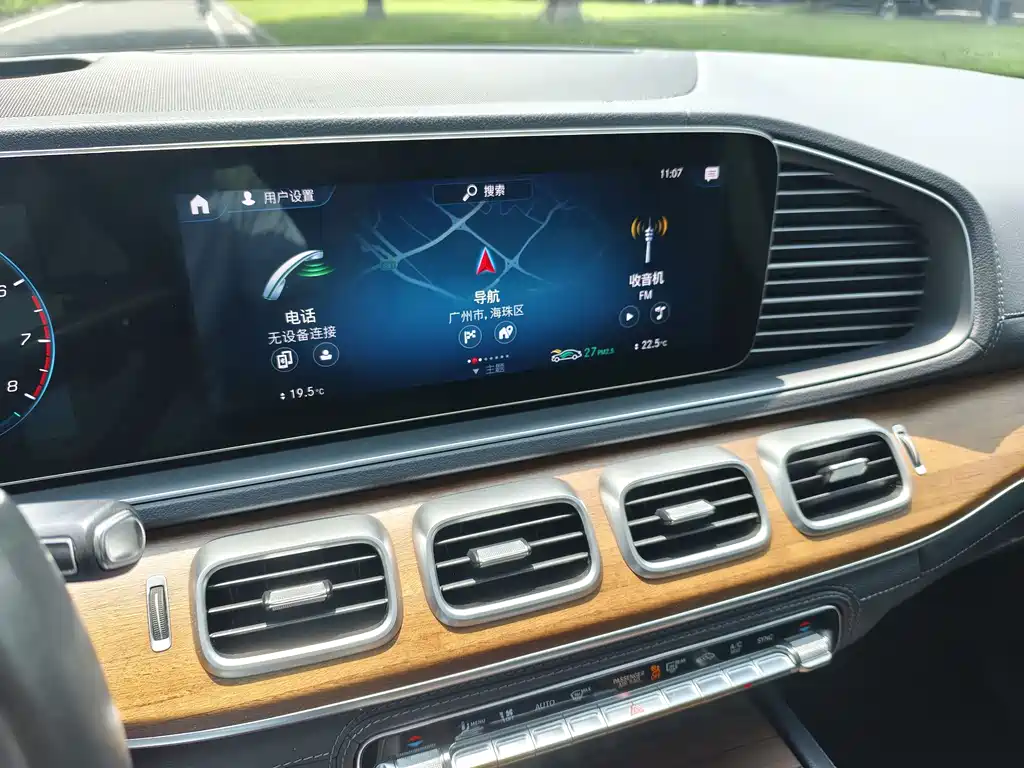 Mercedes-Benz GLS 2020 — фото 13