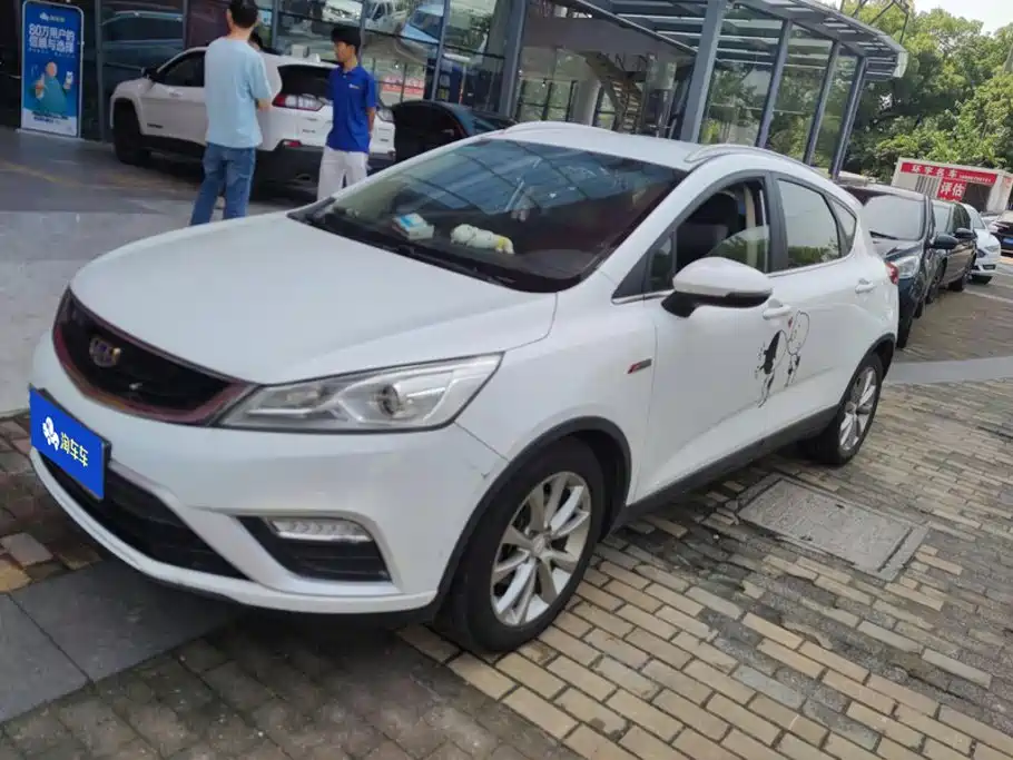 Geely Emgrand GS 2017