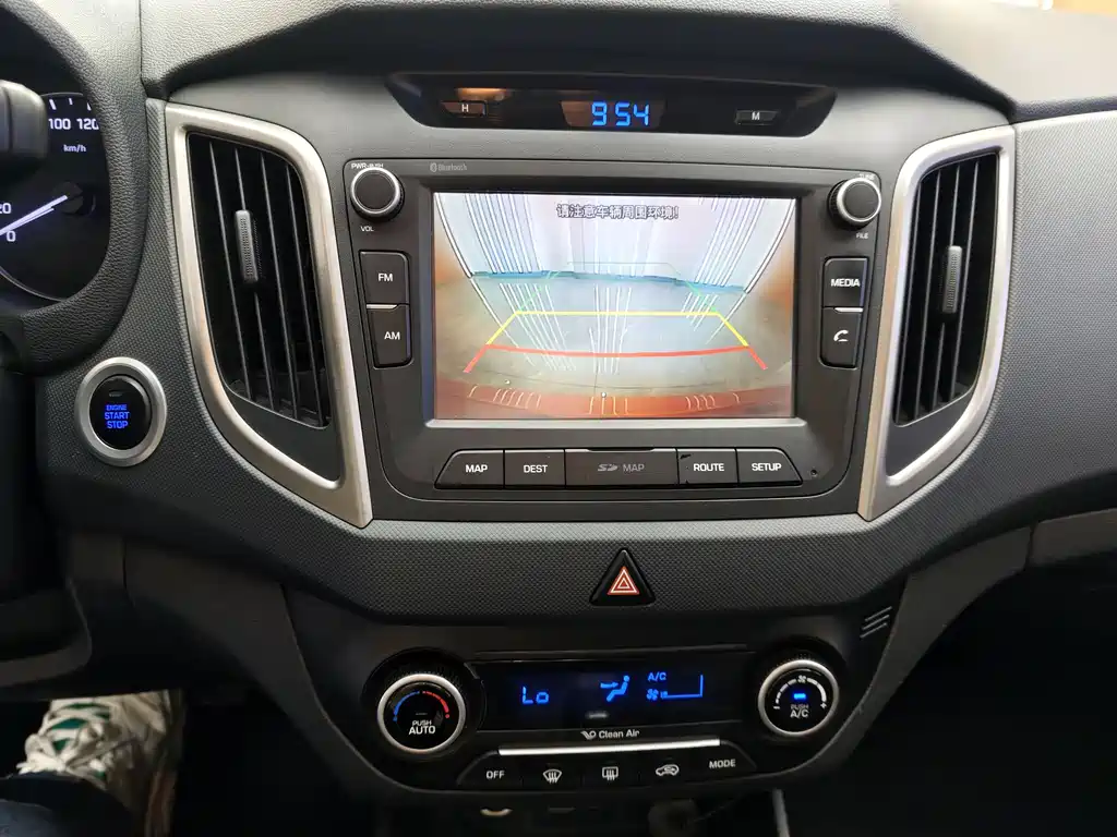 Hyundai ix25 2015 — фото 14