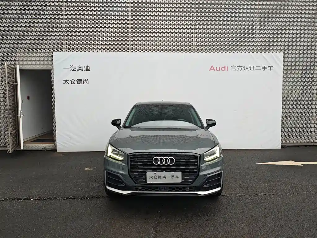 Audi Q2L 2020 — фото 1