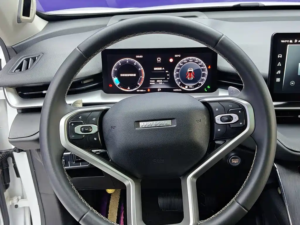 Haval H6 2021 — фото 17