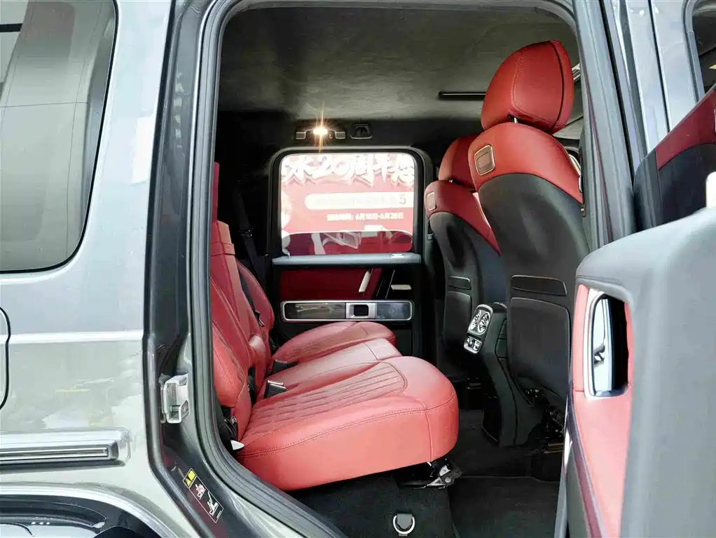 Mercedes-Benz G-Class 2023 — фото 12
