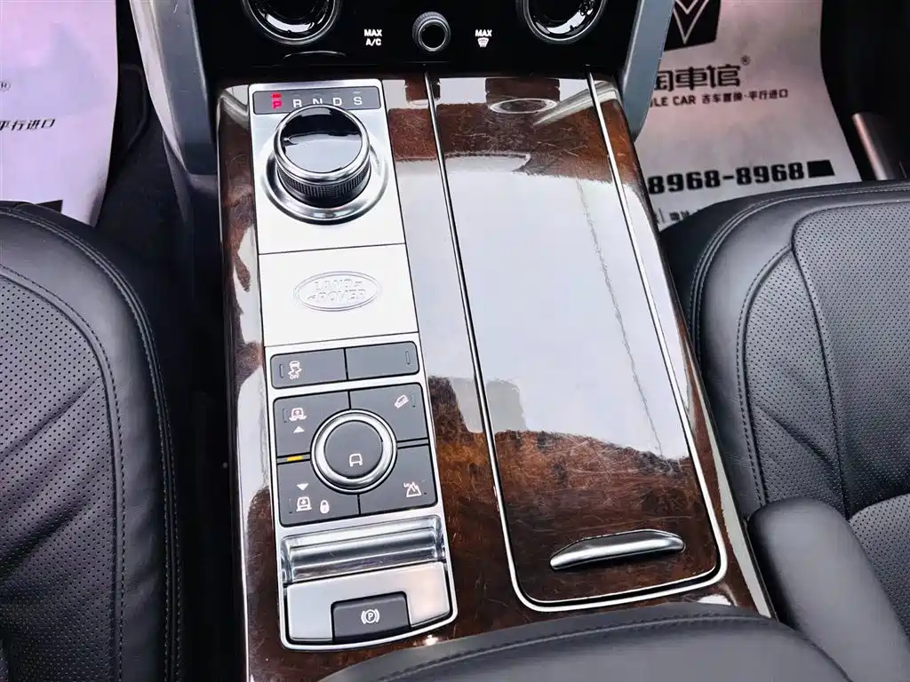 Land Rover Range Rover 2020 — фото 14