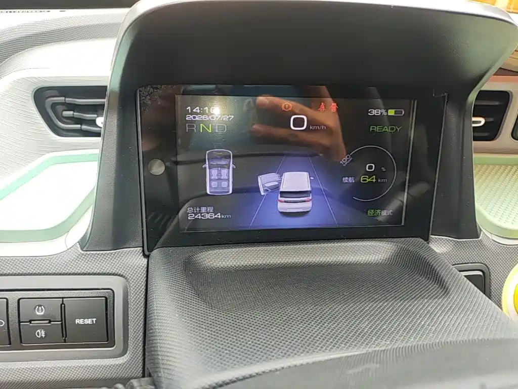Wuling Hongguang MINIEV 2023 — фото 12