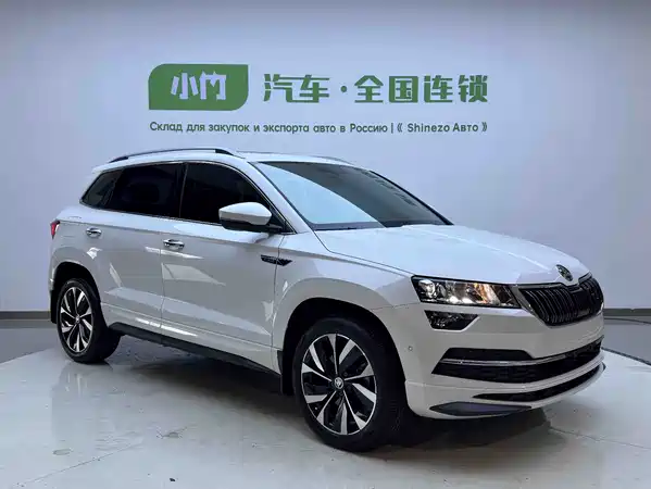 Skoda Karoq 2023