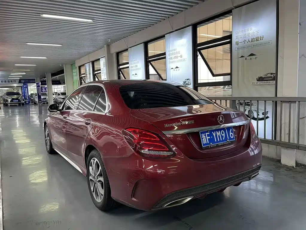 Mercedes-Benz C-Class 2018 — фото 11