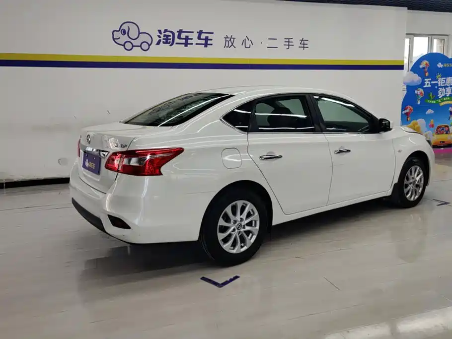 Nissan Sylphy 2016