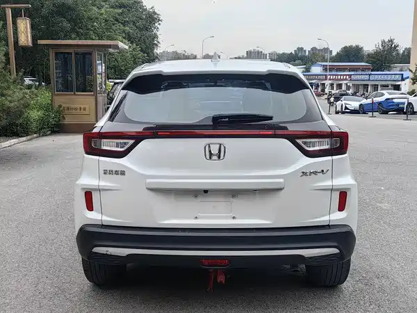 Honda XR-V 2021