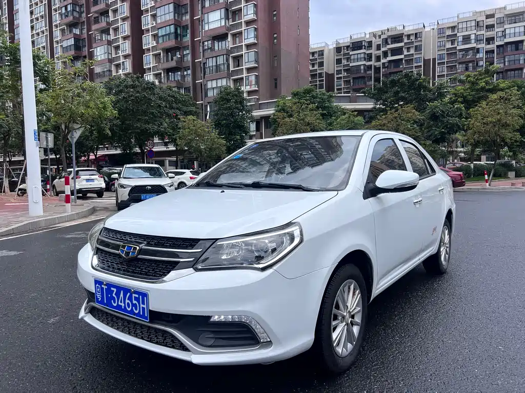 Geely King Kong 2019