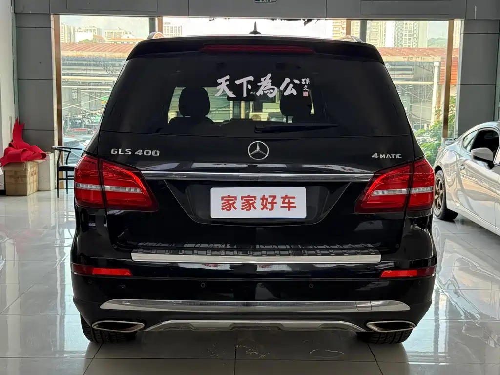 Mercedes-Benz GLS 2016 — фото 16
