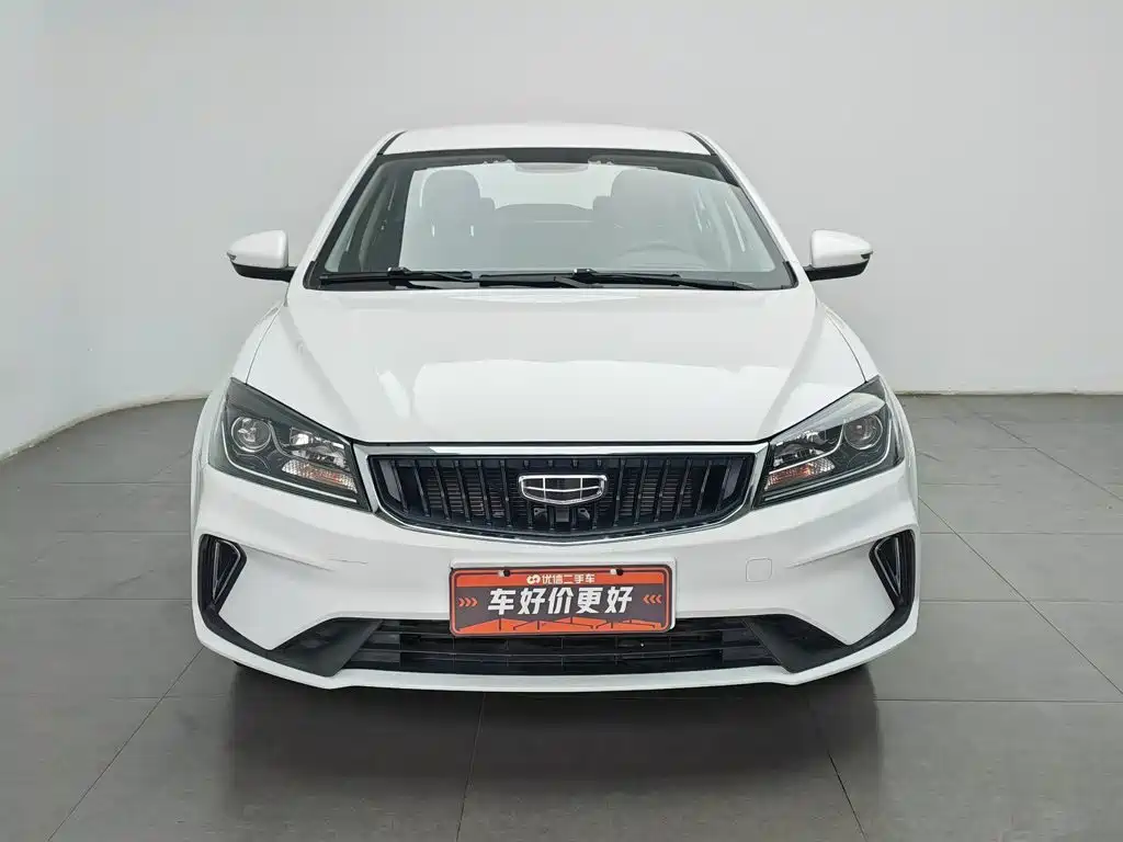 Geely Emgrand 2021