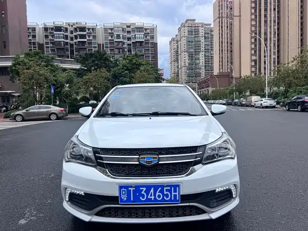 Geely King Kong 2016