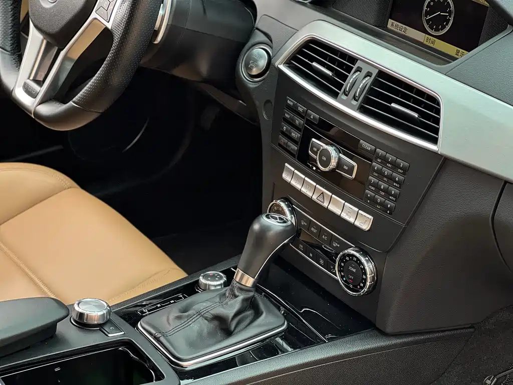 Mercedes-Benz C-Class AMG 2013 — фото 13