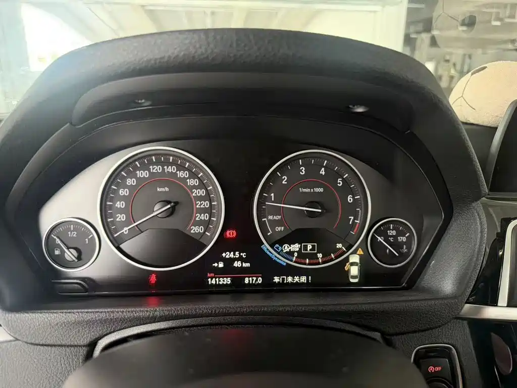 BMW 3 Series 2017 — фото 11