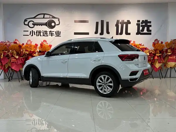 Volkswagen T-Roc 2022