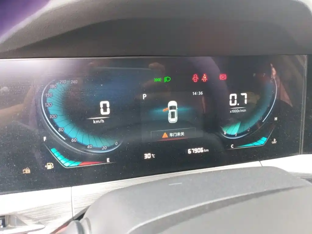 Changan CS55PLUS 2020 — фото 12