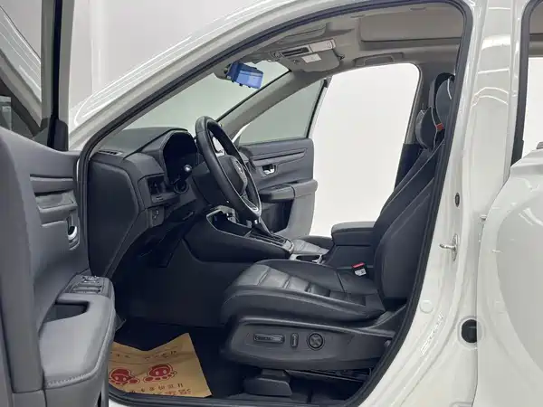 Honda CR-V 2023